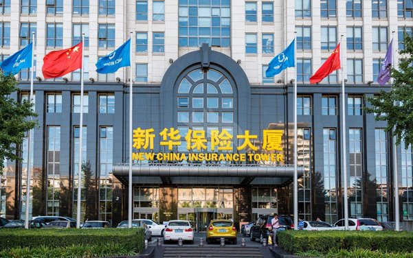 好消息！合景實業(yè)中標(biāo)新華人壽保險公司虎門支公司裝修項目