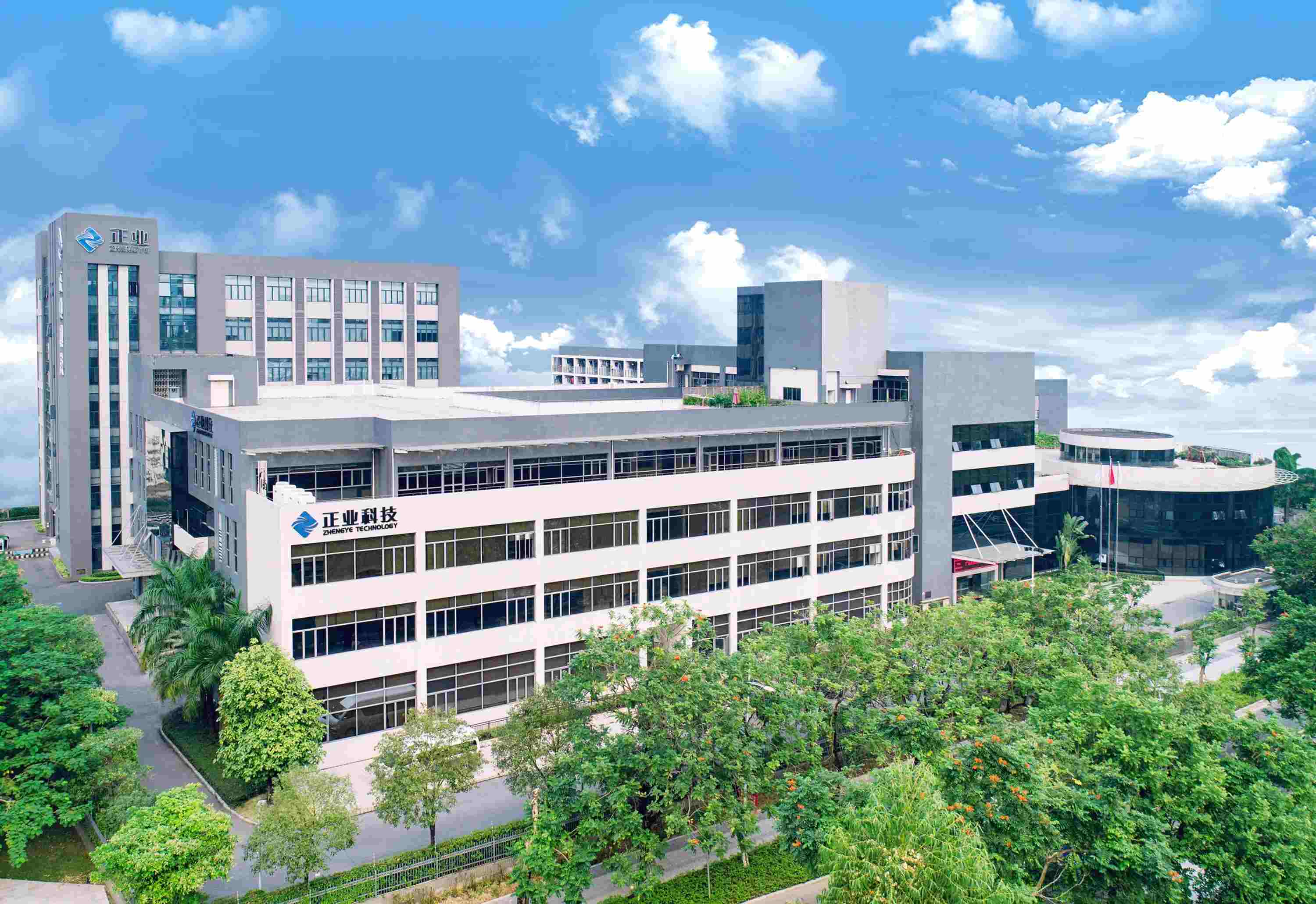 正業(yè)科技:新能源產(chǎn)業(yè)園33萬余平方米廠房已建設完成